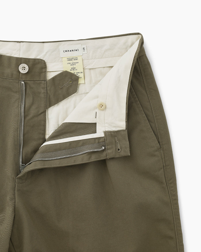 Common Short Olive