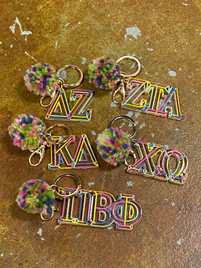 Sorority Colorblock Pom Keychain